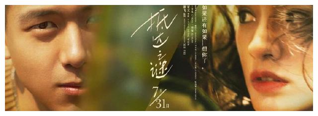 哪里哪里可以做假景观设计师证